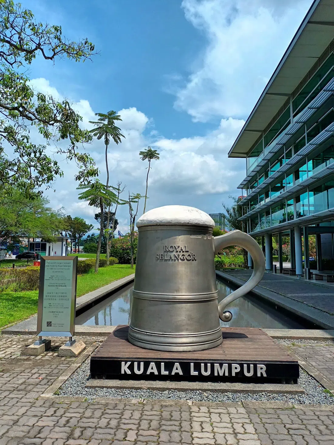 Royal Selangor Visitor Centre, Kuala Lumpur