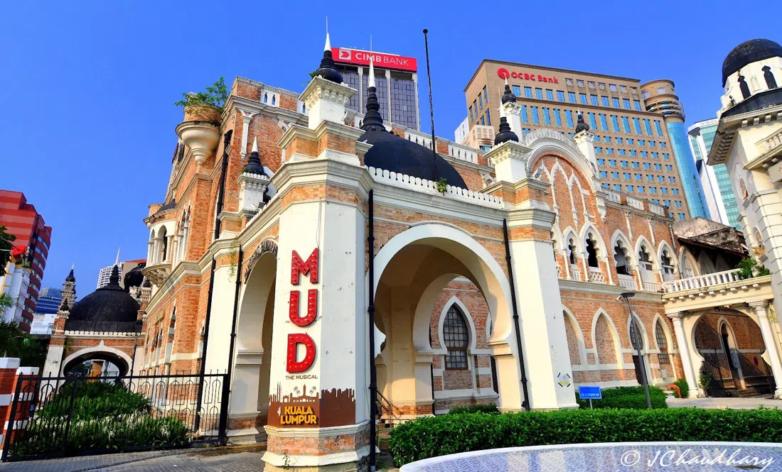 Panggung Bandaraya (City Theatre / Old City Hall), Kuala Lumpur