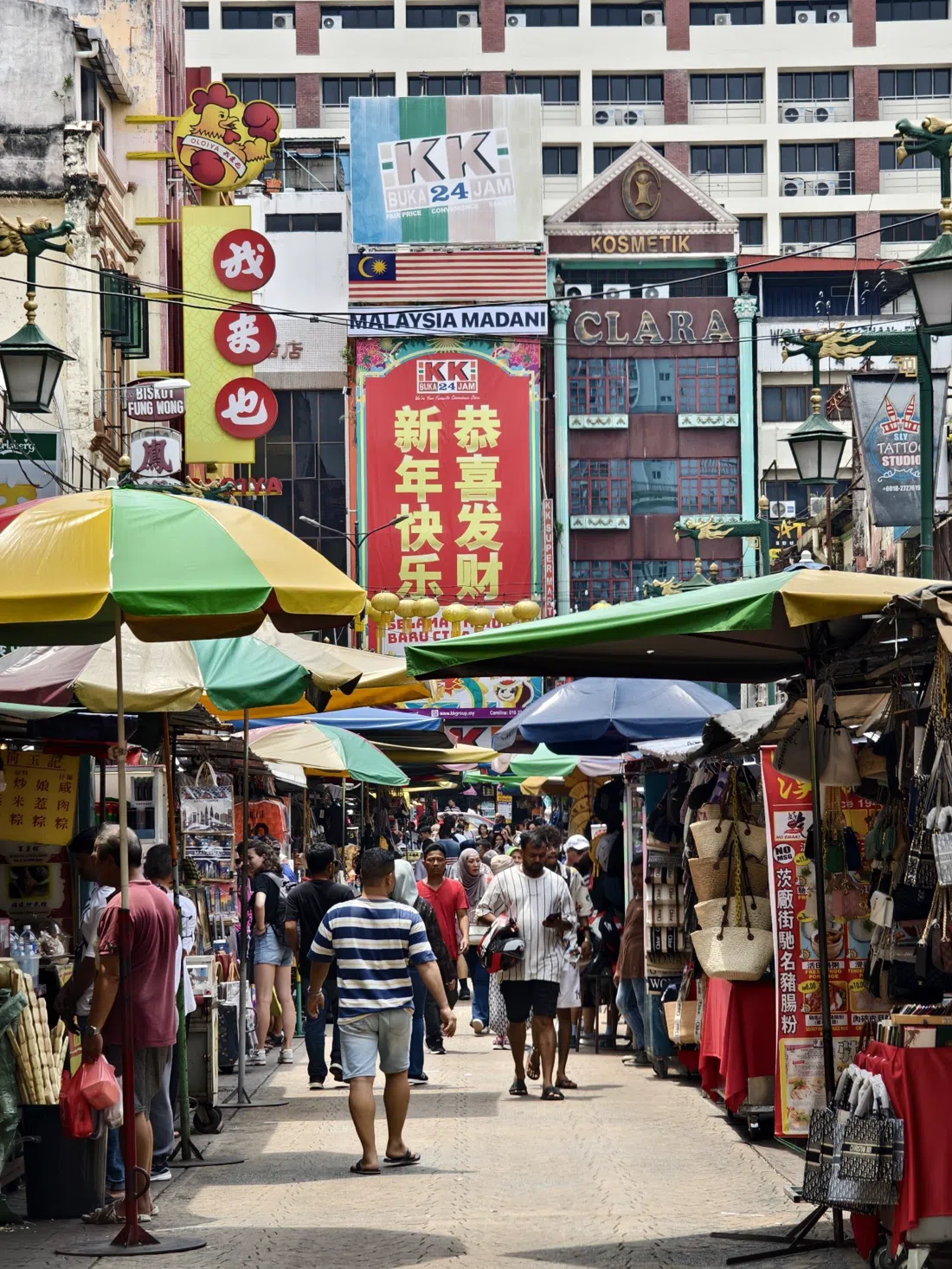 Petaling Street (Chinatown) Night Market, Kuala Lumpur