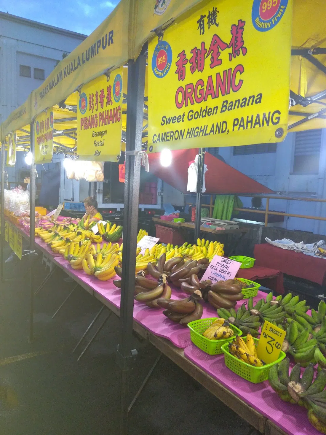 Sri Petaling Night Market, Kuala Lumpur