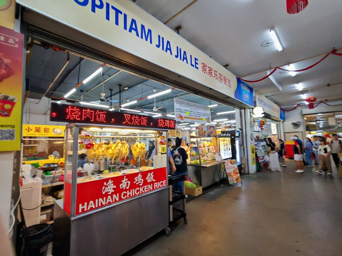 ICC Pudu, Kuala Lumpur