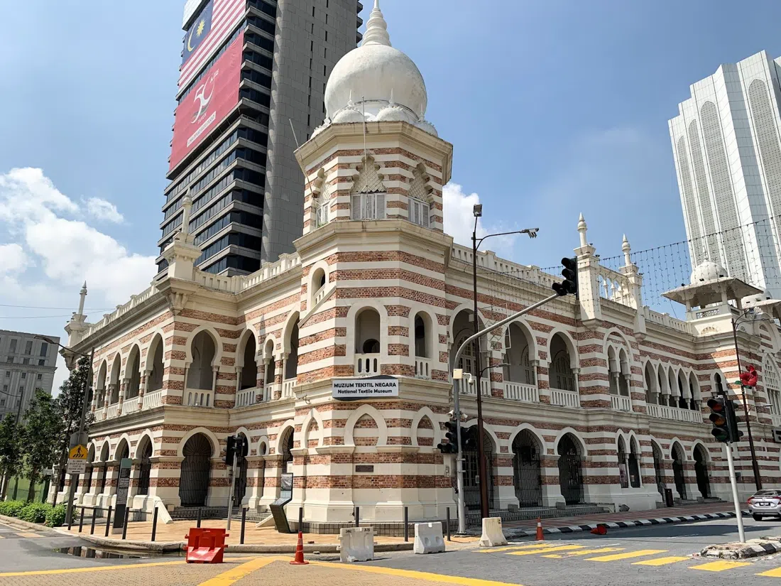 National Textile Museum (Muzium Tekstil Negara), Kuala Lumpur