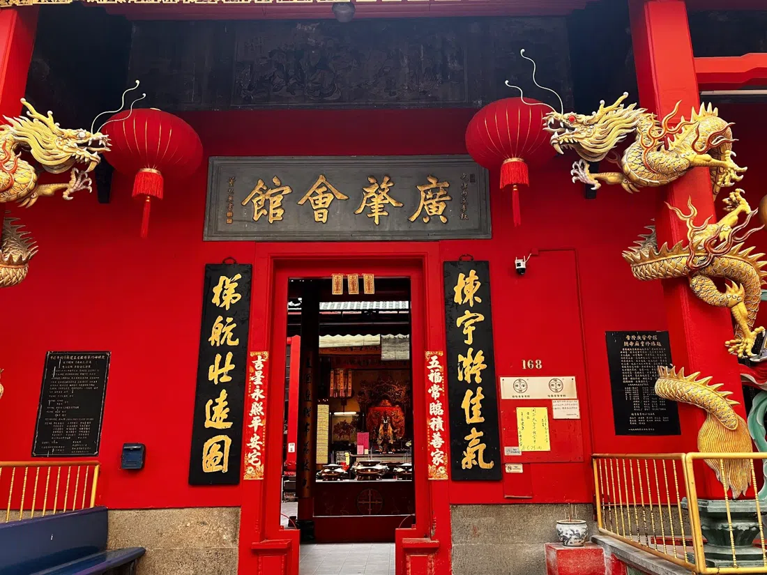 Sin Sze Si Ya Temple, Kuala Lumpur