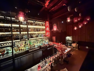 Chinatown Speakeasy Crawl
