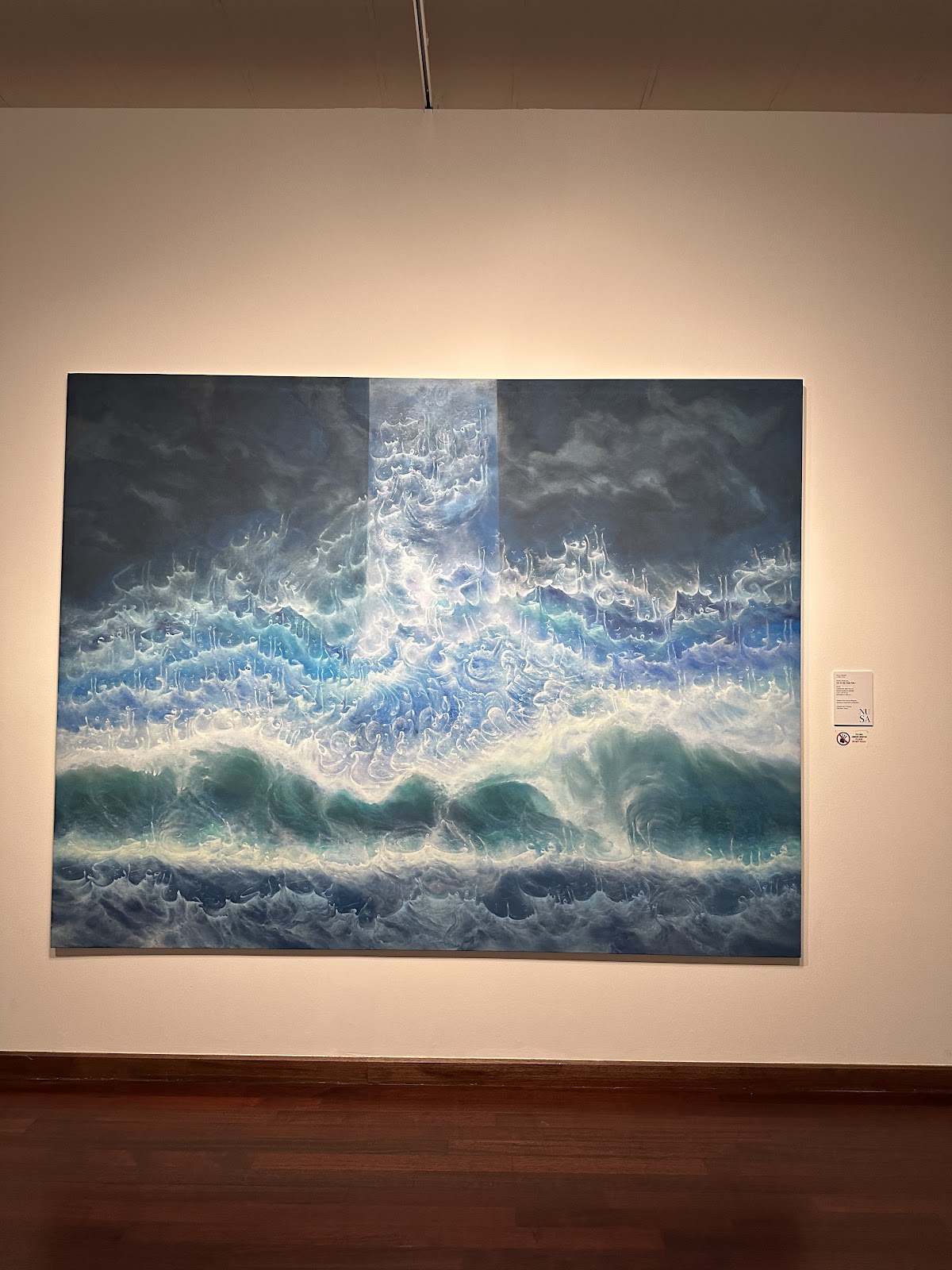 National Art Gallery (Balai Seni Negara) — photo 2