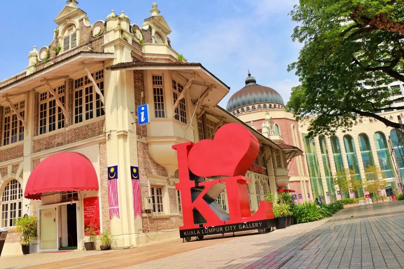 Kuala Lumpur City Gallery, Kuala Lumpur